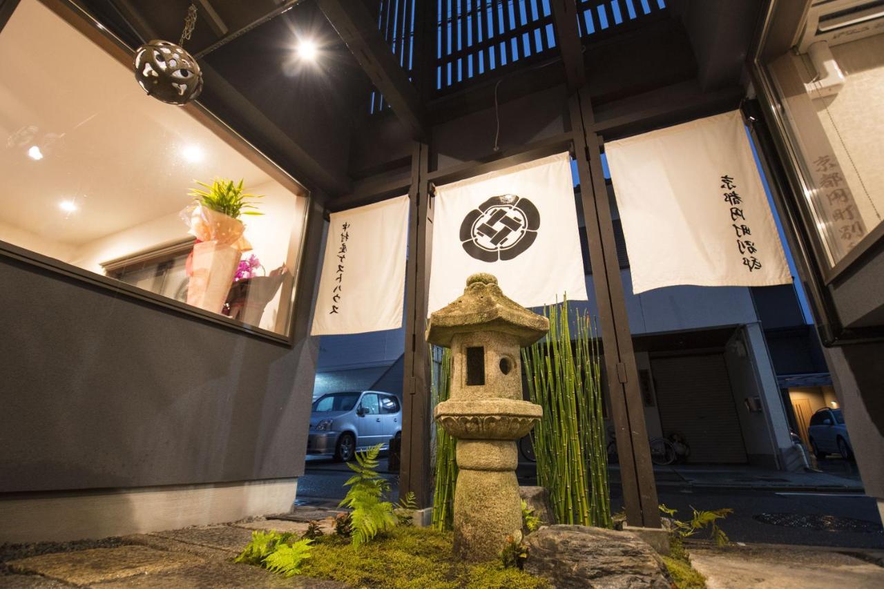 Nakamuraya Kyoto Enmachi Sakura Εξωτερικό φωτογραφία